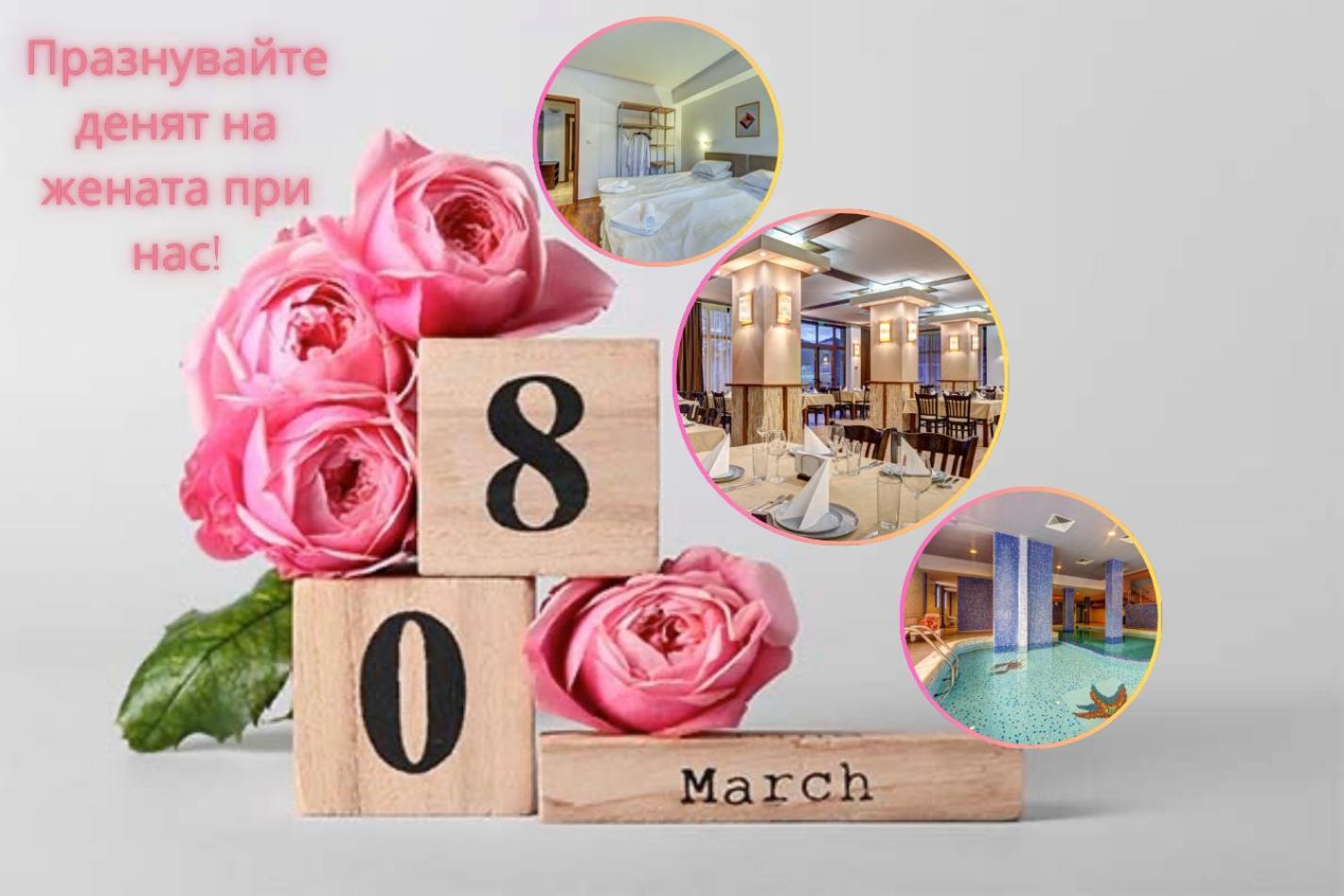 Silver Hills Rooms & Apartments With Free Parking Smolan Zewnętrze zdjęcie