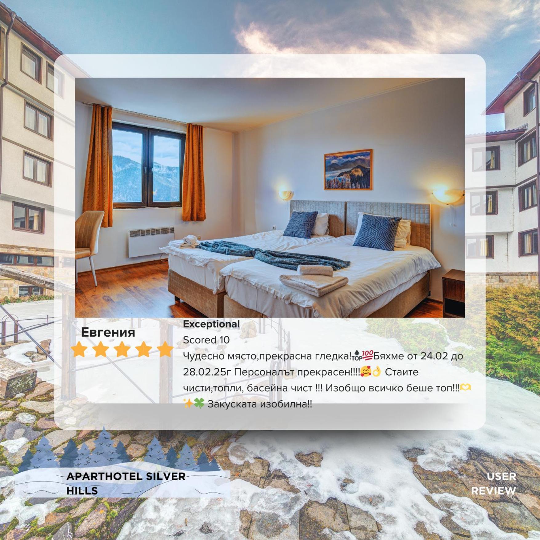 Silver Hills Rooms & Apartments With Free Parking Smolan Zewnętrze zdjęcie